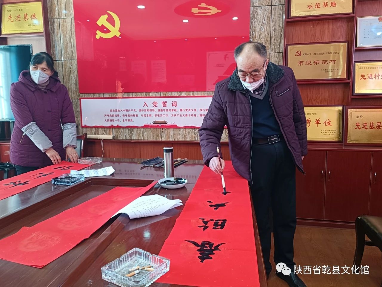 微信图片_20230215164816.jpg