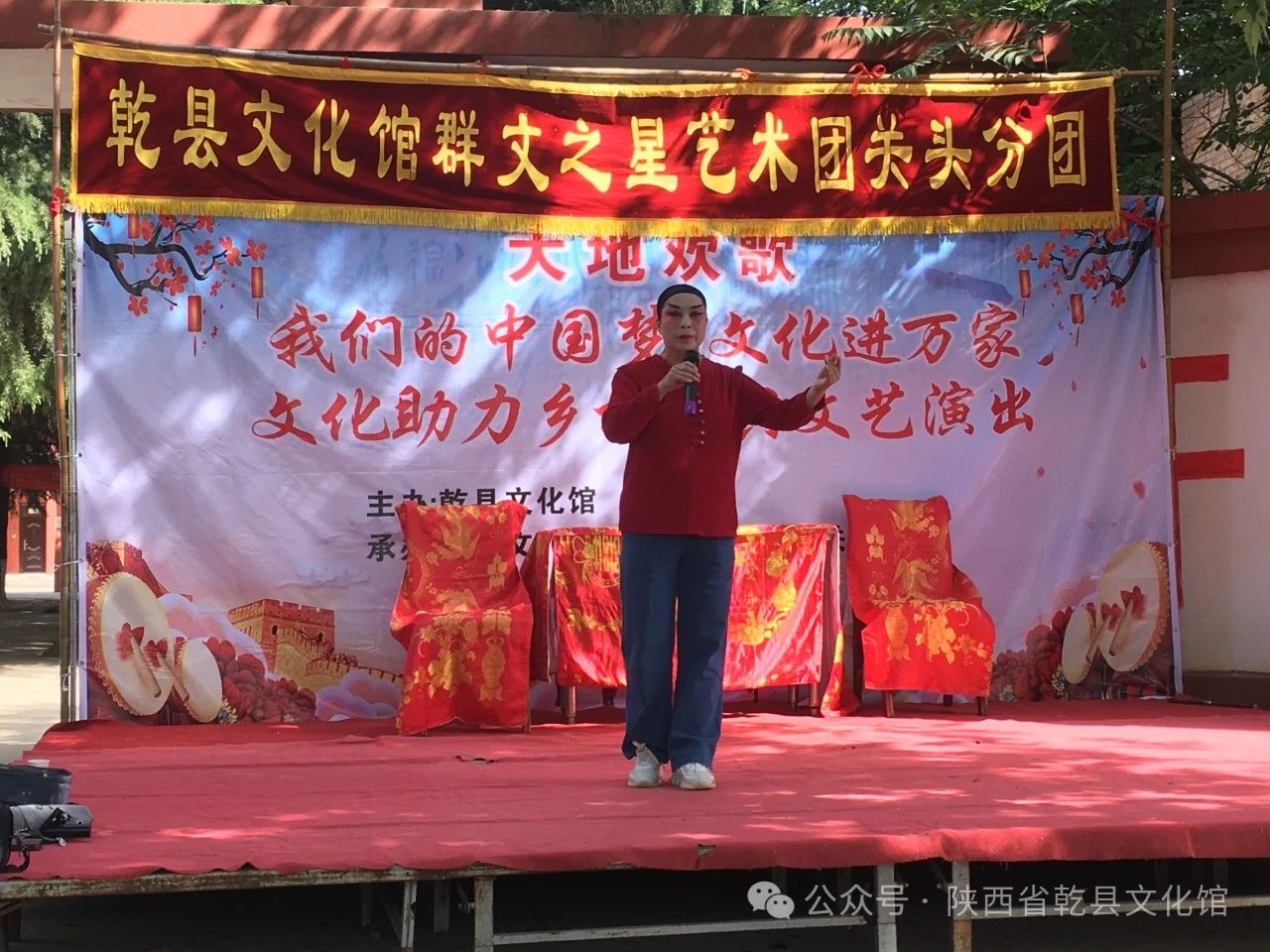 微信图片_20240531175906.jpg
