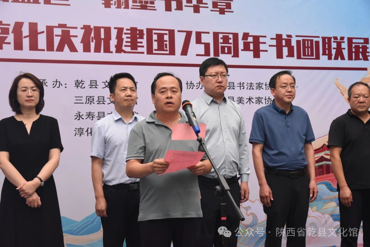 微信图片_20241229141202.jpg