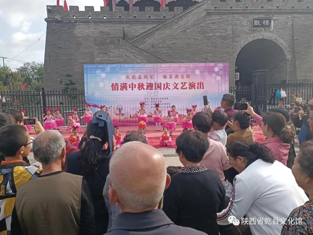 微信图片_20240312173504.jpg