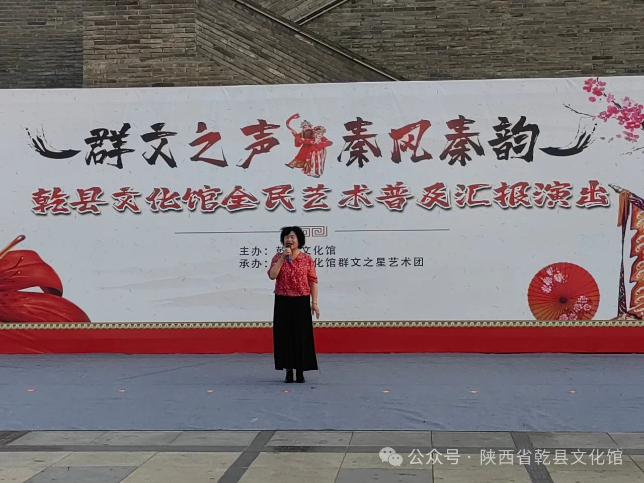 微信图片_20240829084530.jpg