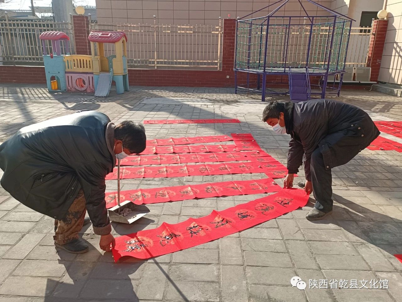 微信图片_20230215164823.jpg