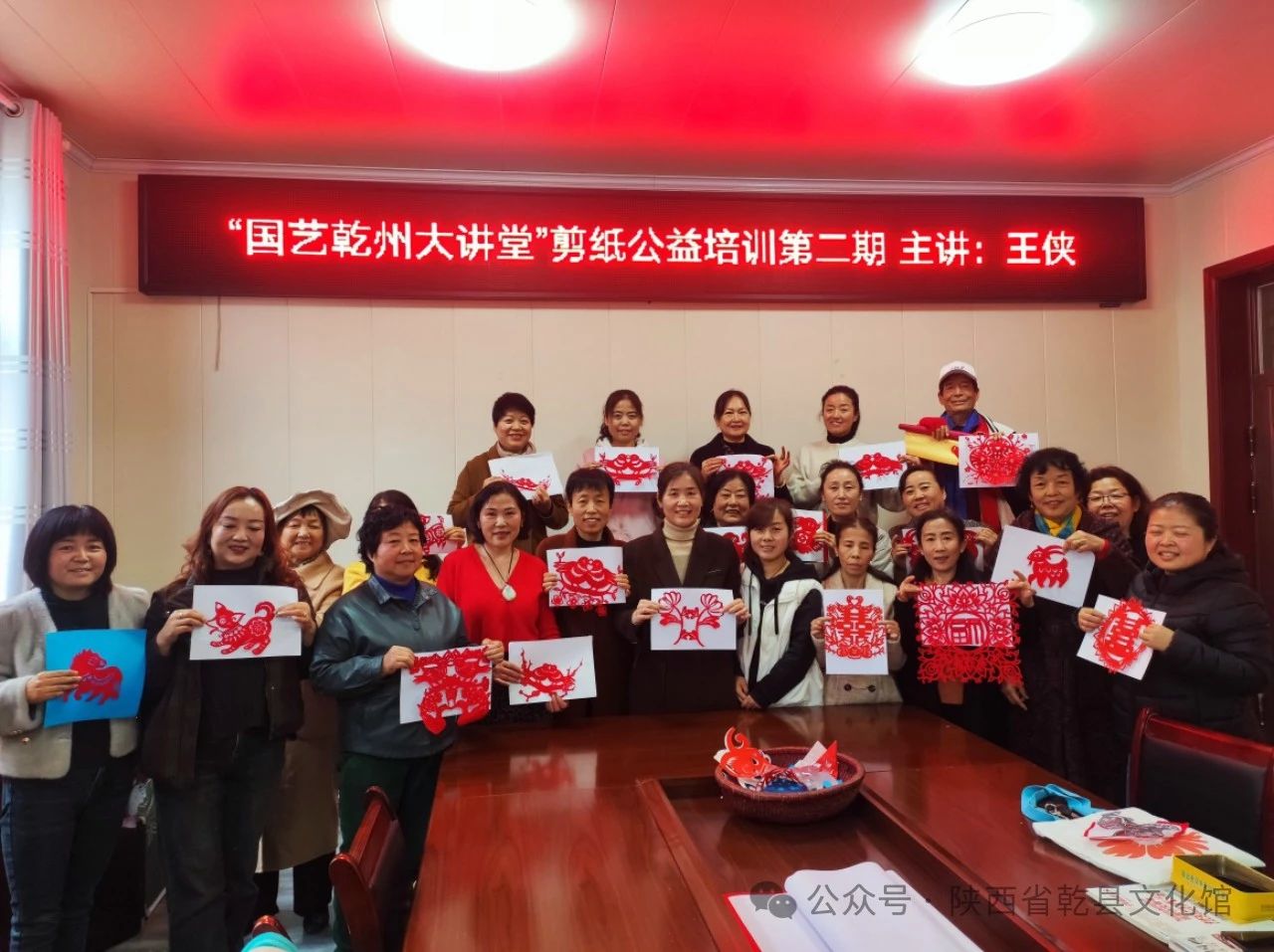 微信图片_20241229160533.jpg