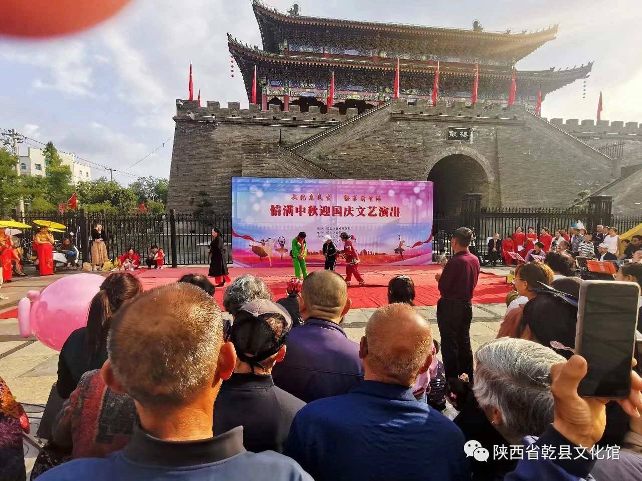 微信图片_20240312173523.jpg