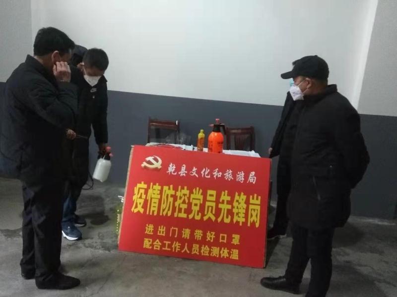 微信图片_20200210170644.jpg