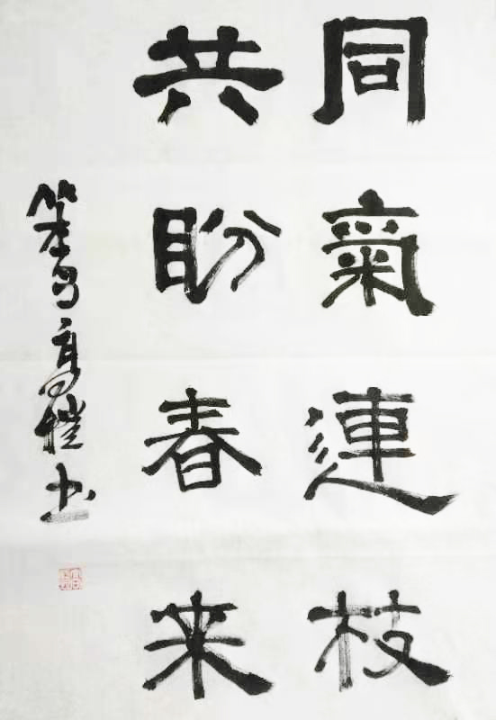 微信图片_20200215124714.jpg
