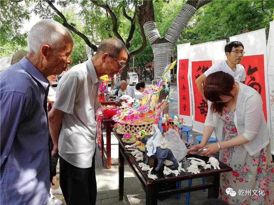 微信图片_20190703110025.jpg