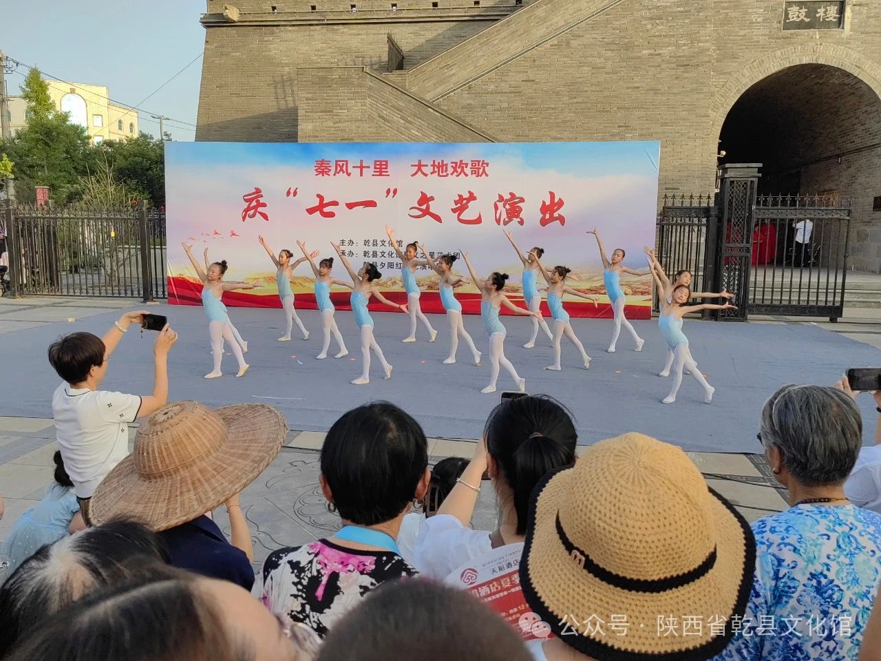 微信图片_20240812173320.jpg