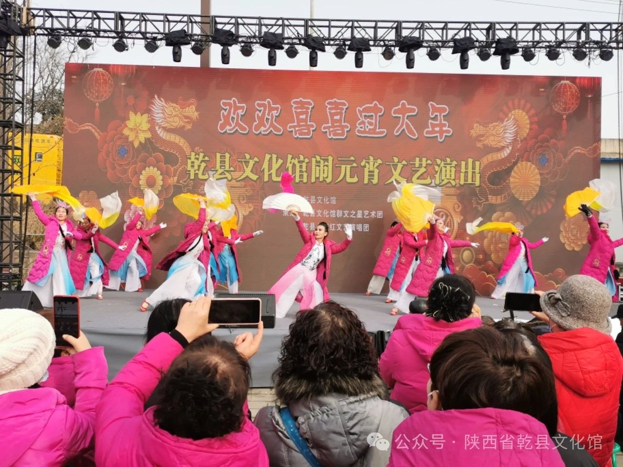 微信图片_20240325113454.jpg