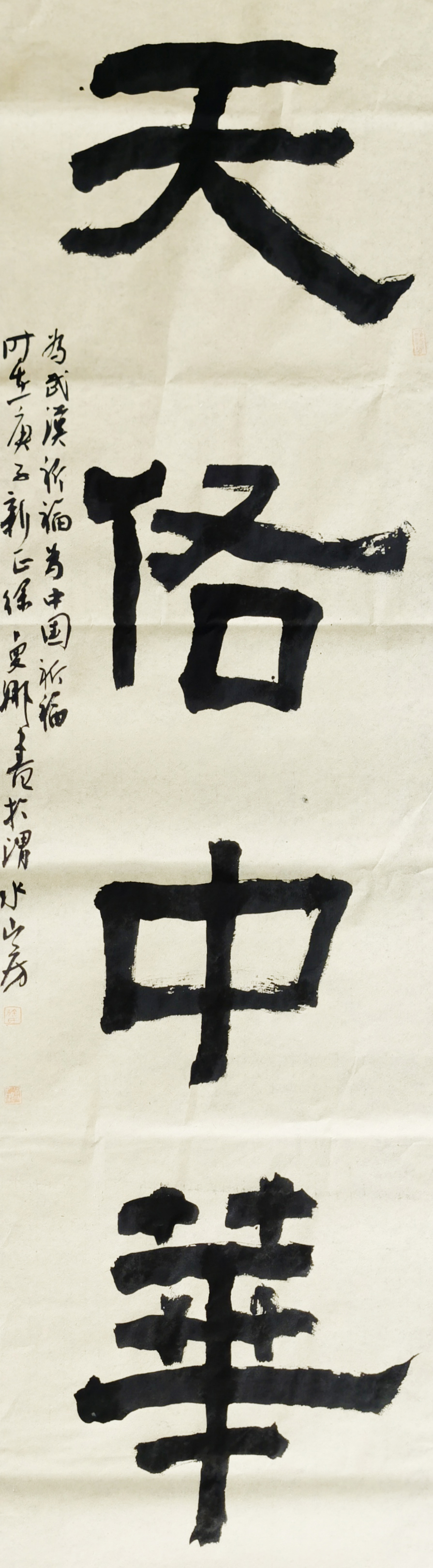 微信图片_20200210112534.jpg
