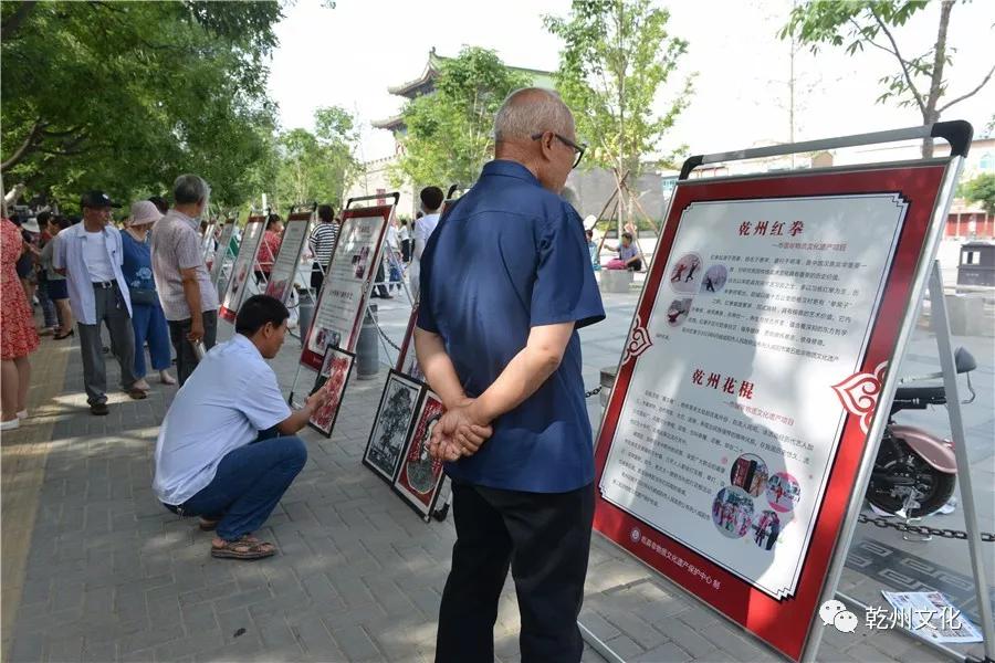 微信图片_20190703105945.jpg