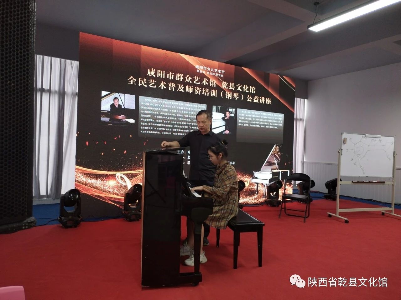 微信图片_20240312162737.jpg
