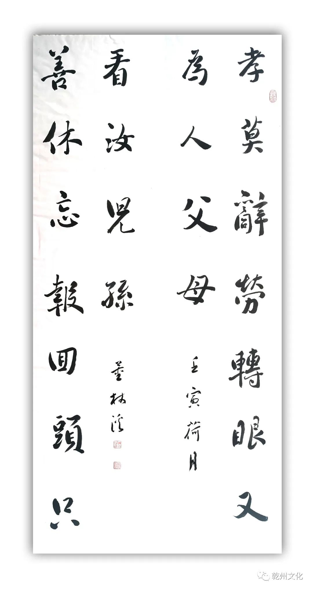 微信图片_20230215171624.jpg