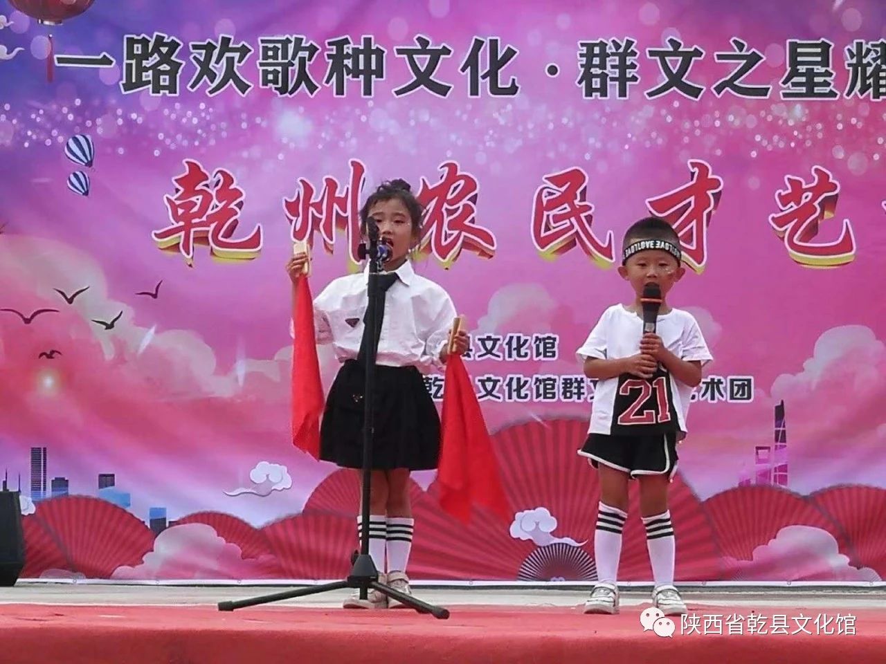 微信图片_20200909151209.jpg
