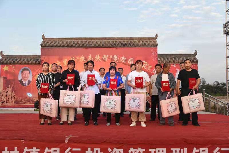 微信图片_20190829163852.jpg