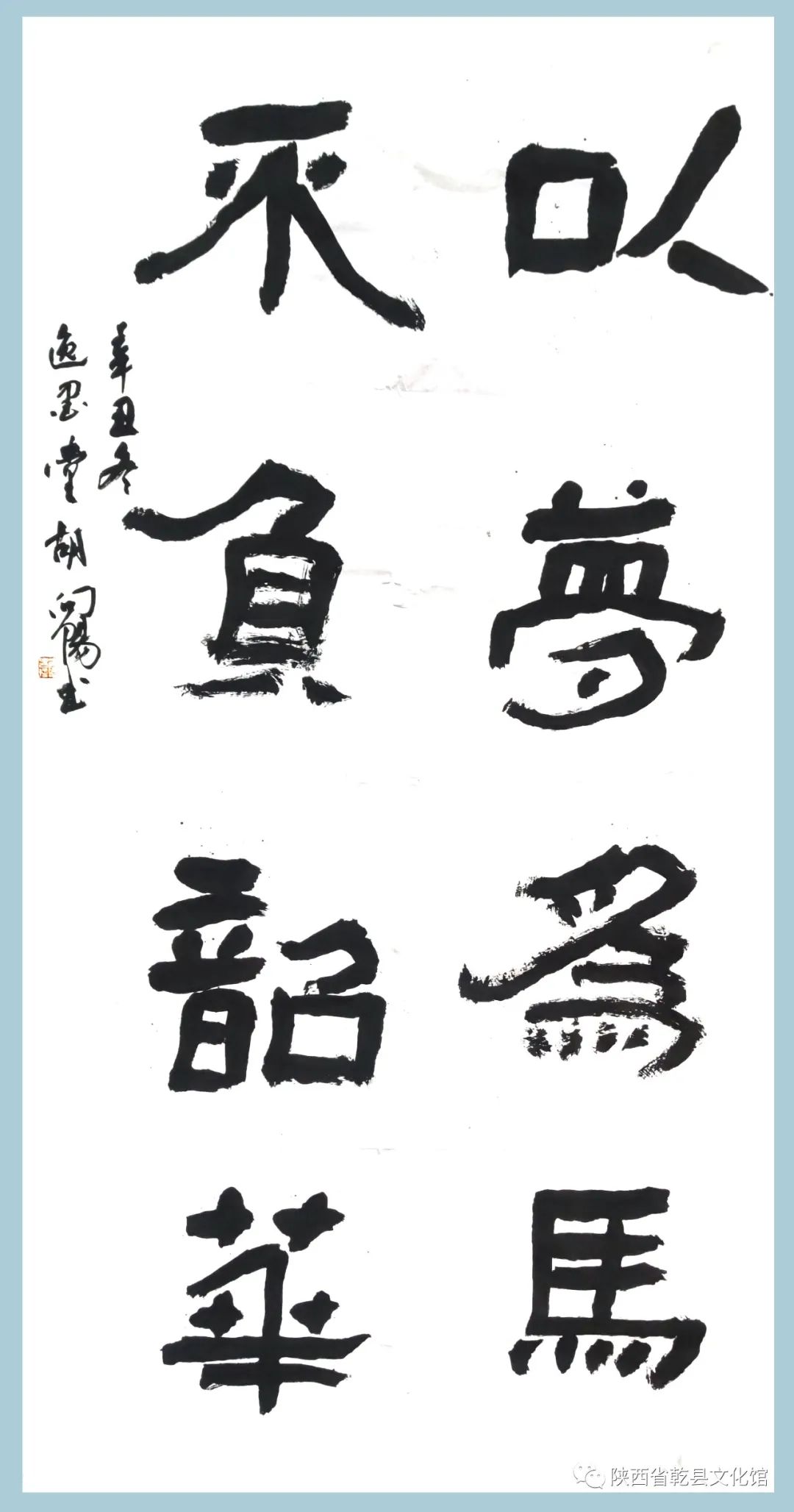 微信图片_20220611161246.jpg