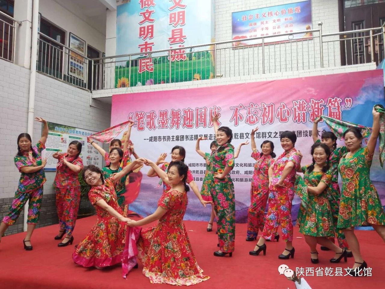 微信图片_20200930103825.jpg