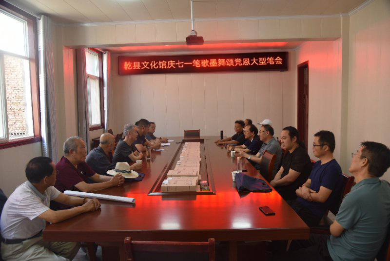微信图片_20200624173937.jpg