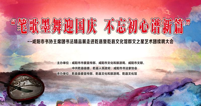 微信图片_20200925093410.jpg