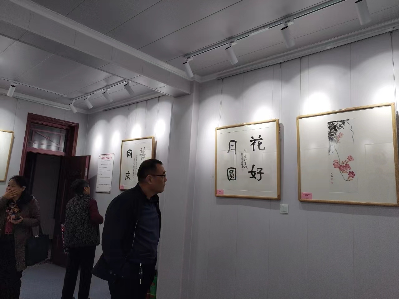 微信图片_20240312173010.jpg