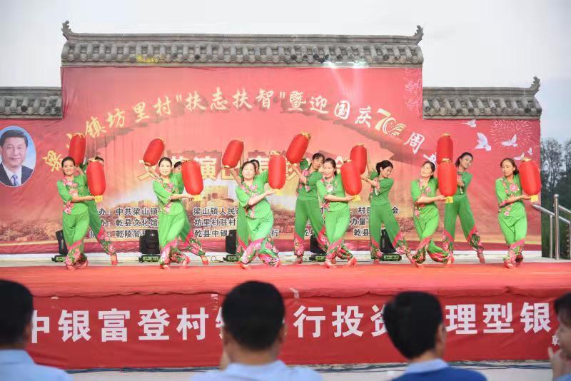 微信图片_20190829163845.jpg