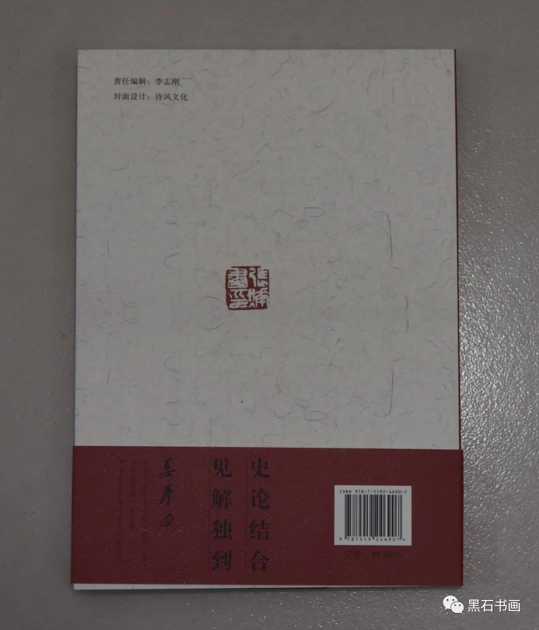 微信图片_20190620100341.jpg
