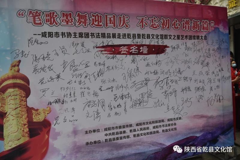 微信图片_20200930103632.jpg