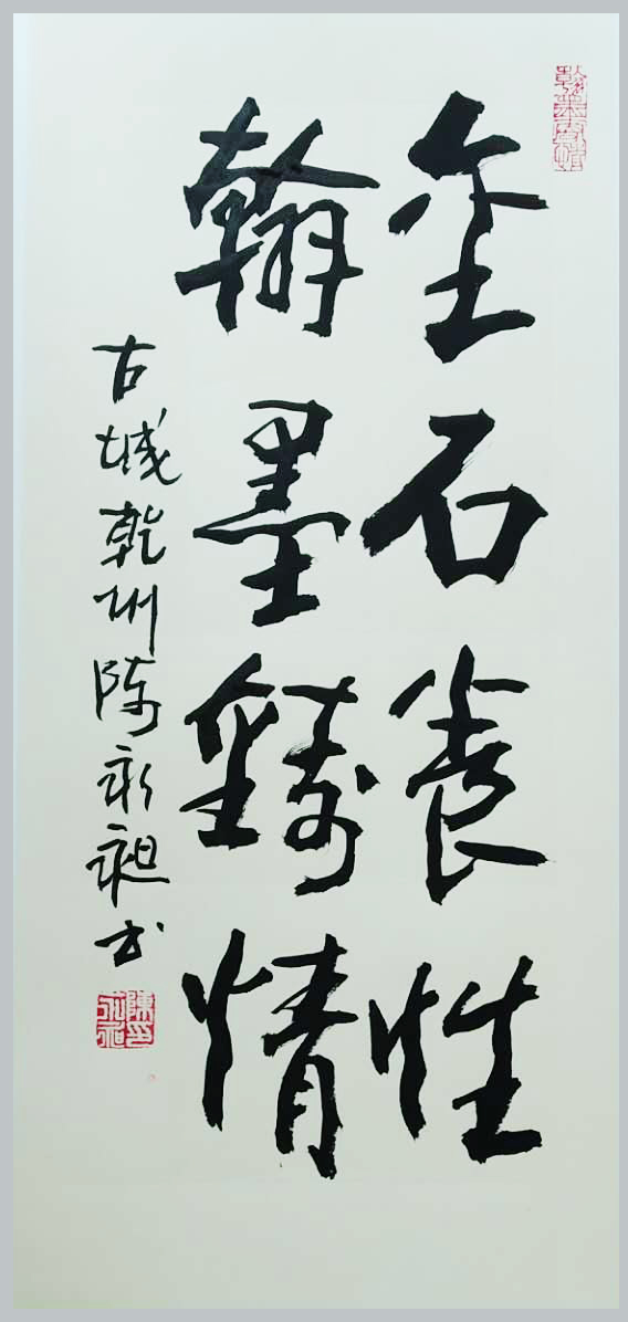 微信图片_20200225151544.jpg