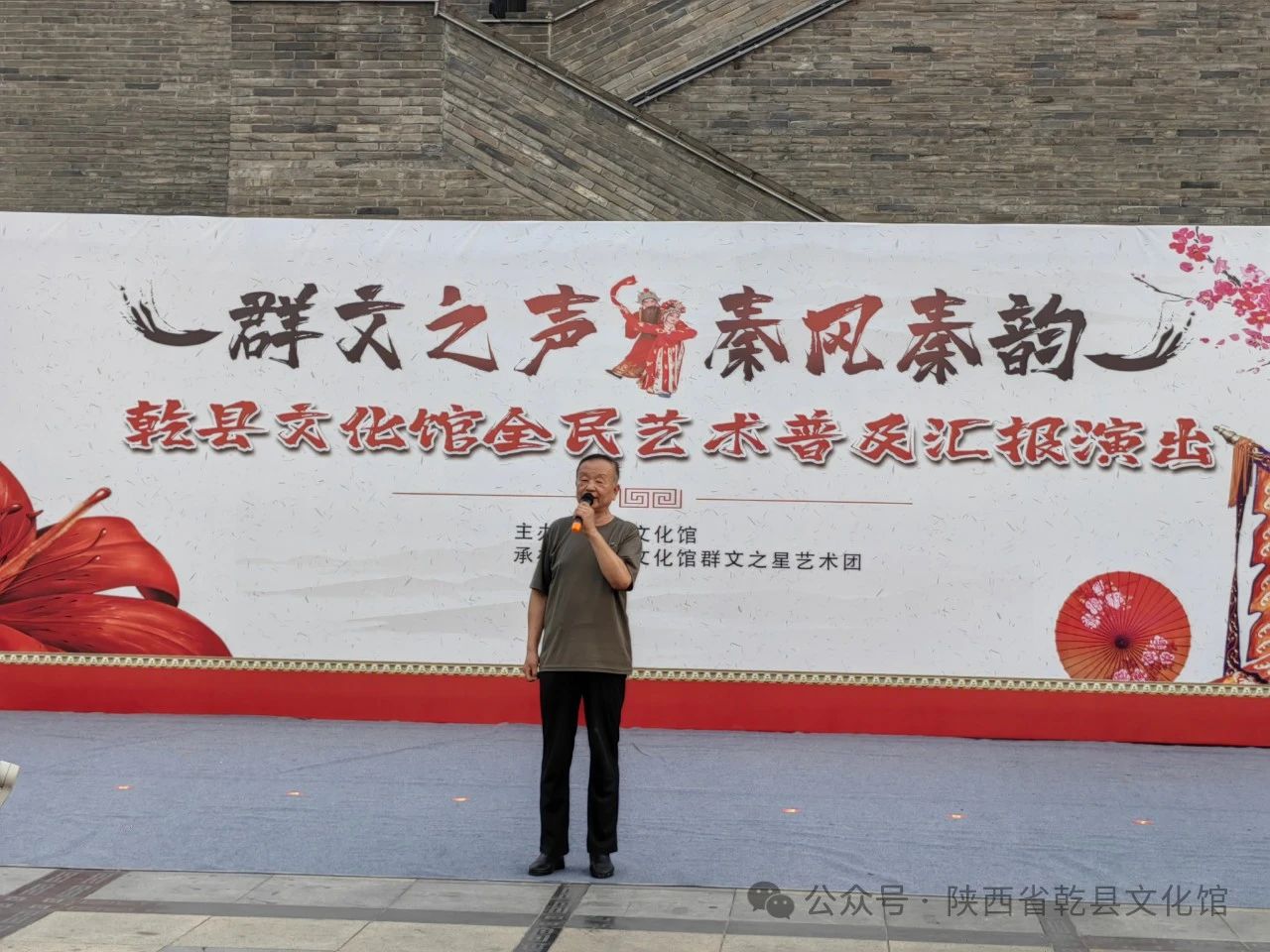 微信图片_20240829084541.jpg
