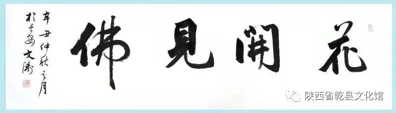 微信图片_20220611151332.jpg