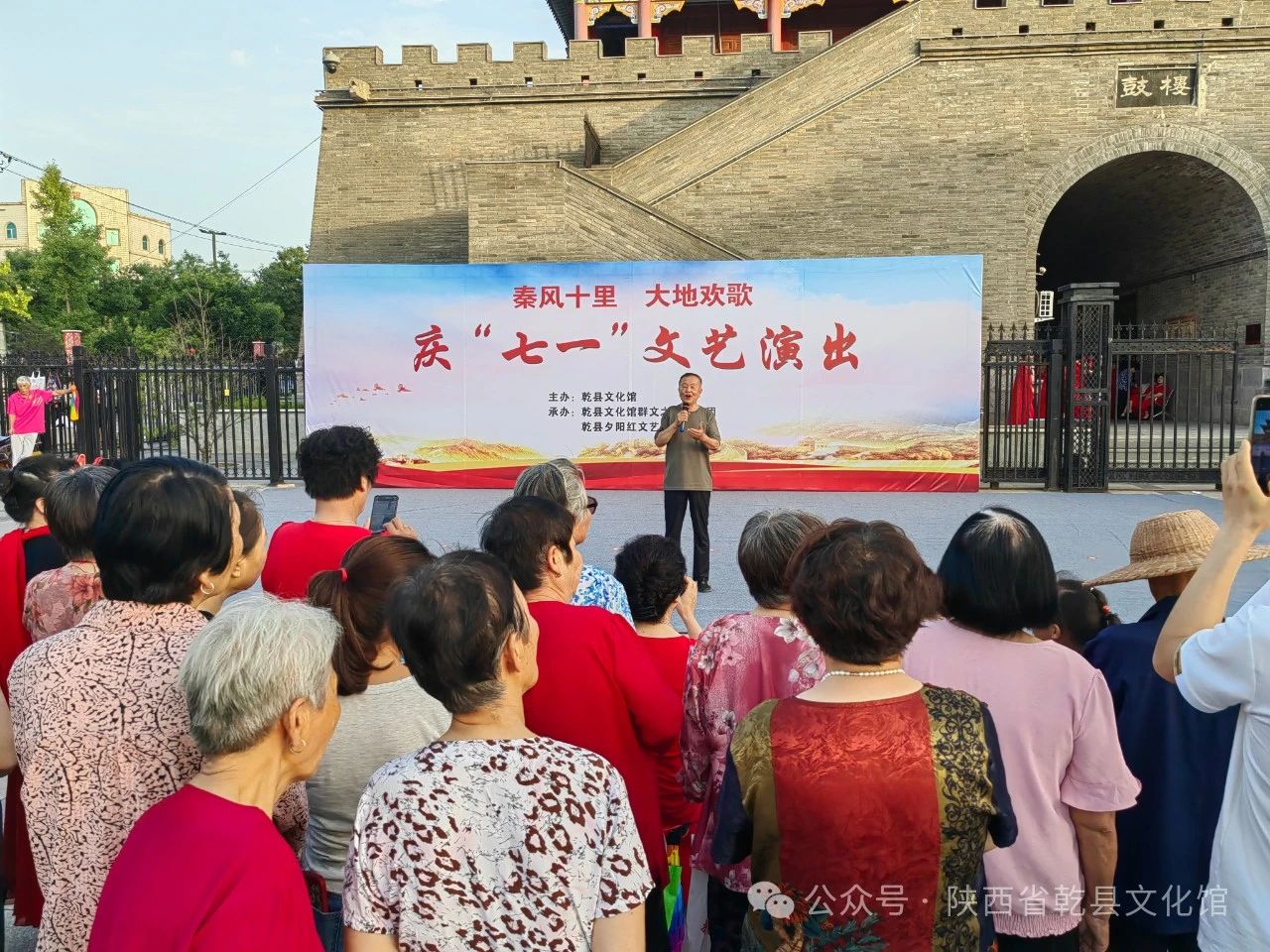 微信图片_20240812173329.jpg