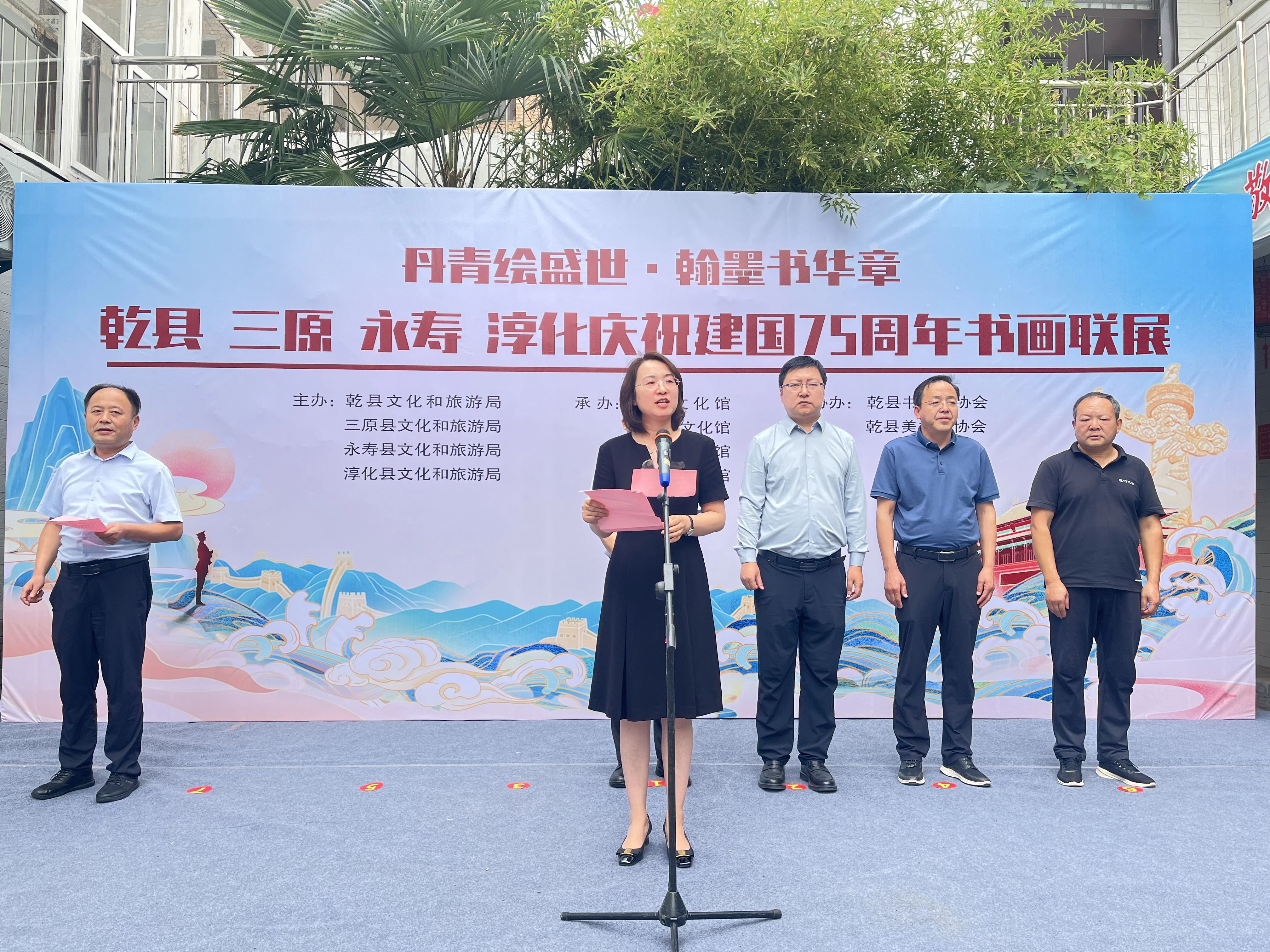 微信图片_20241229141155.jpg