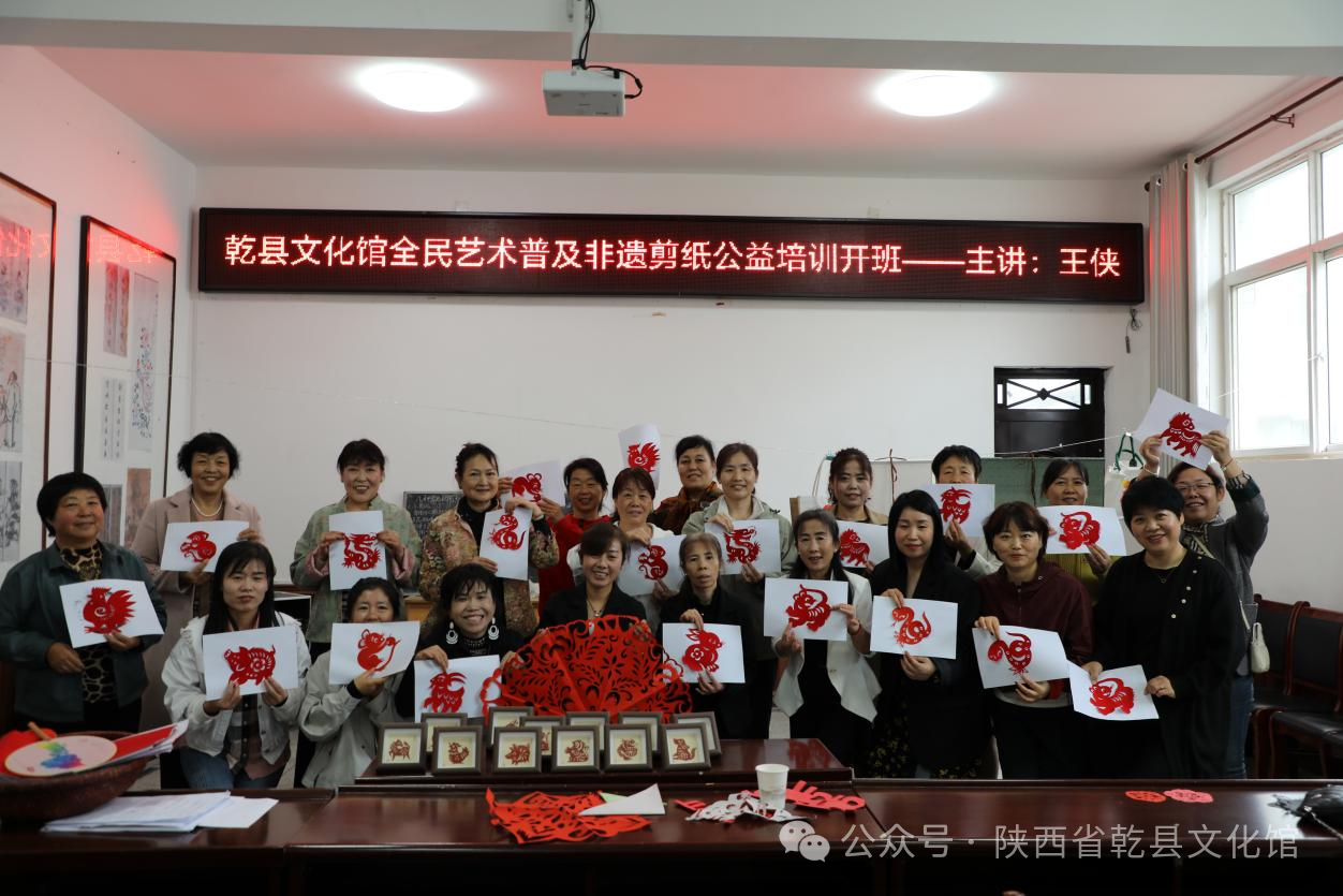 微信图片_20241229155306.png