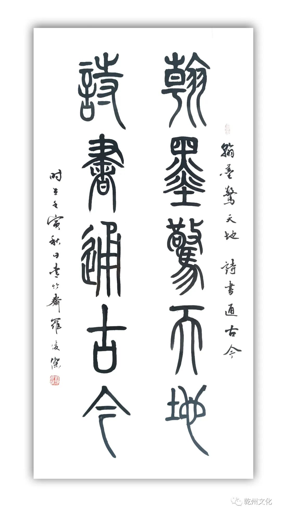 微信图片_20230215171545.jpg