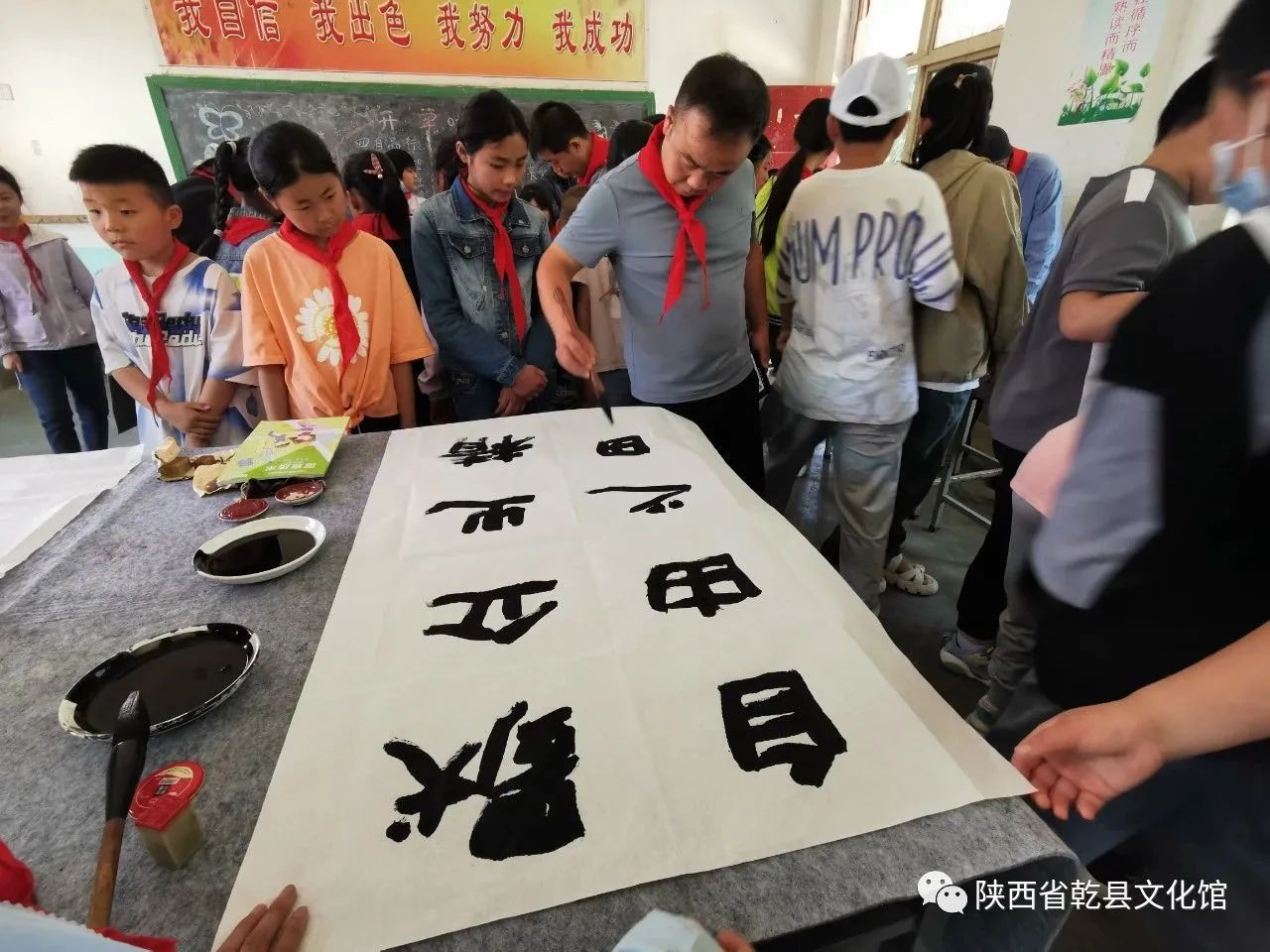 微信图片_20240312104733.jpg