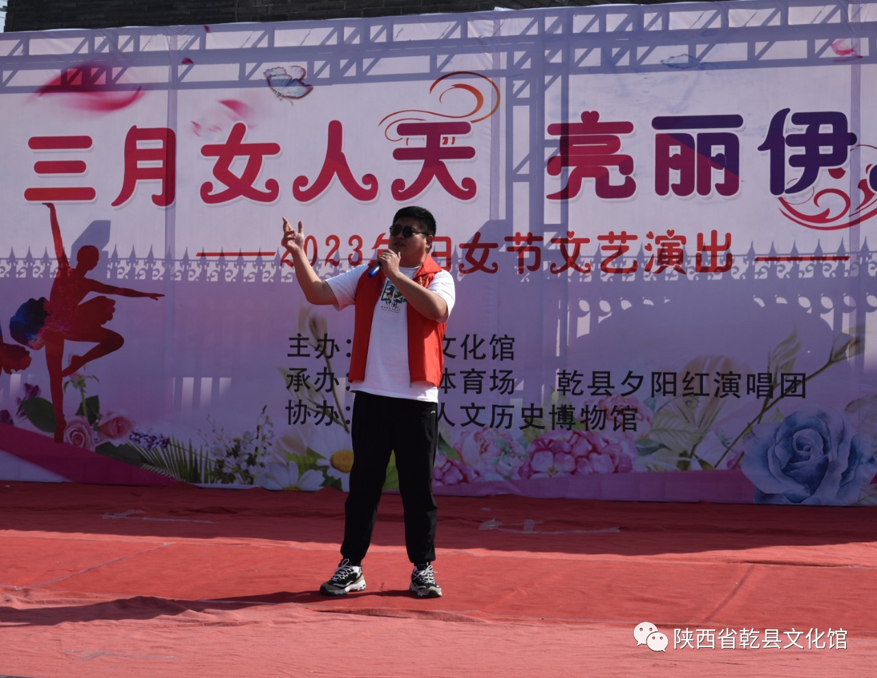 微信图片_20230309110012.jpg