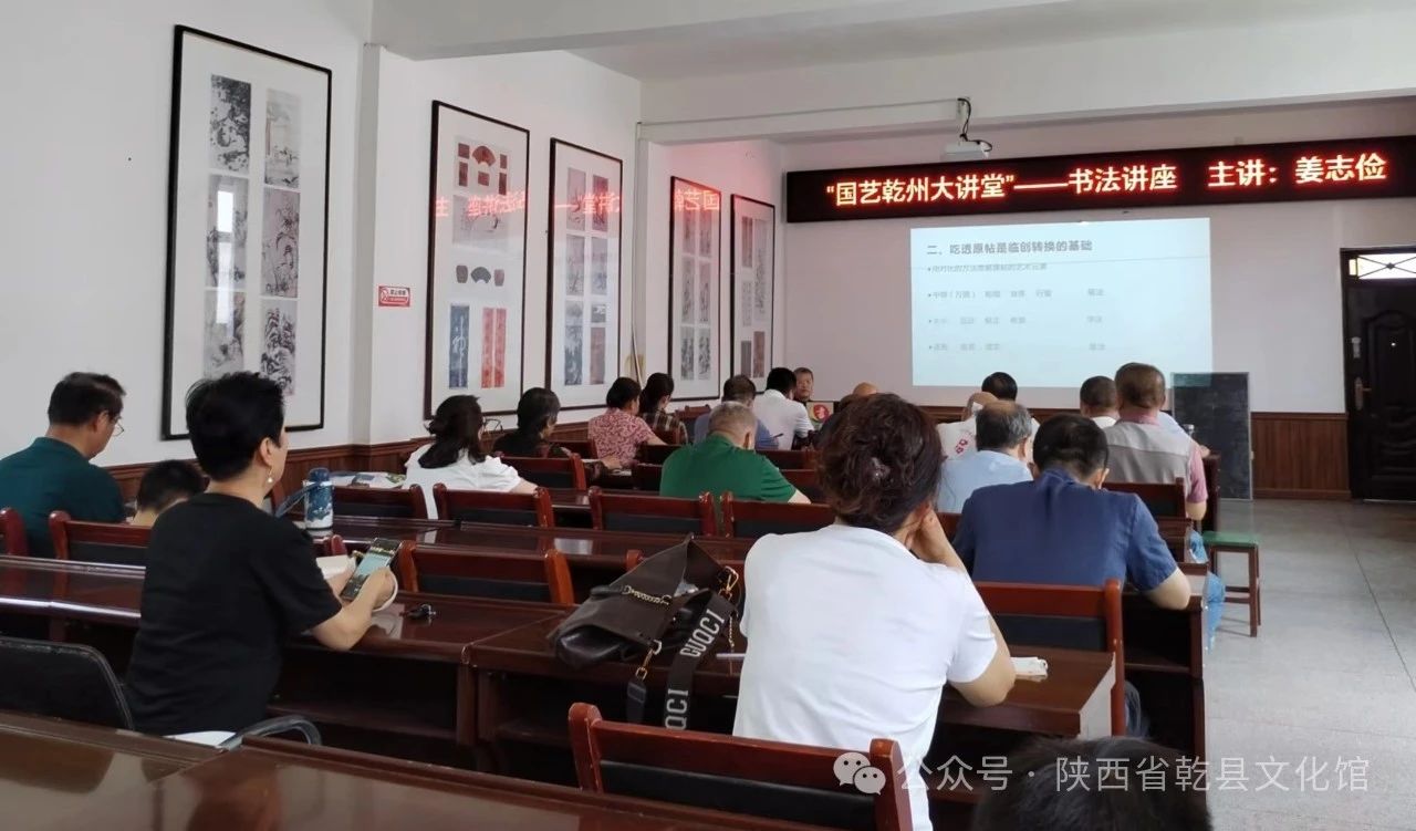 微信图片_20240816152619.jpg