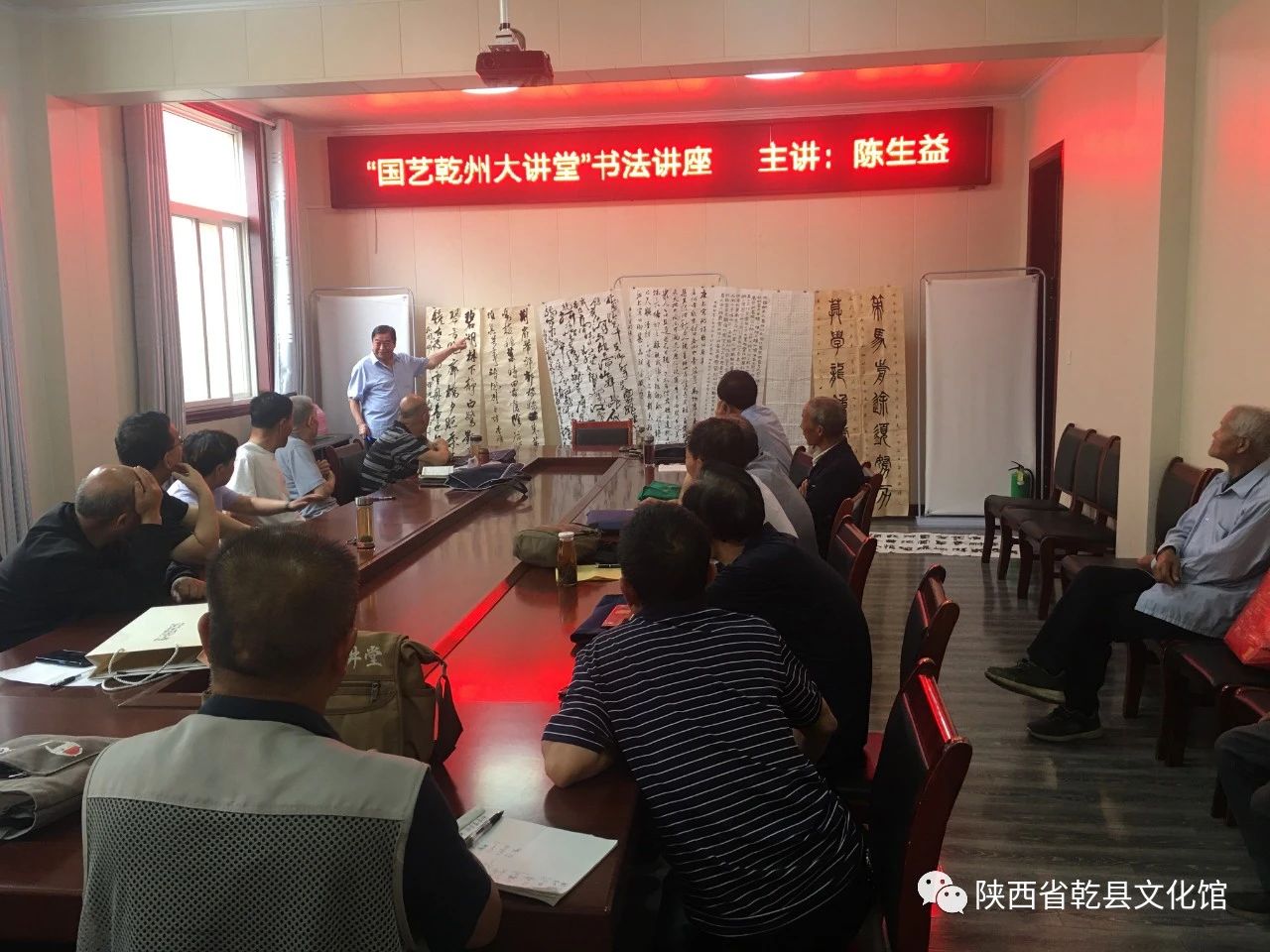 微信图片_20240312161406.jpg