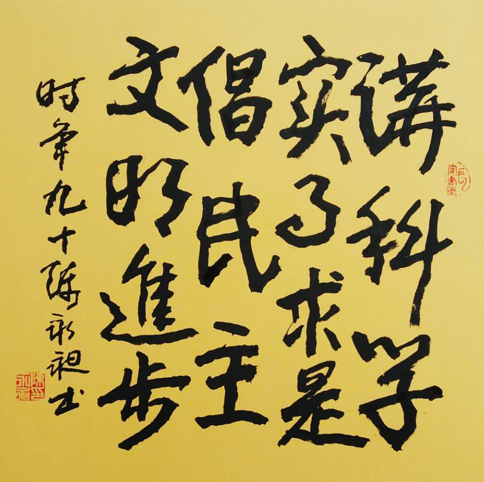 微信图片_20200225151533.jpg