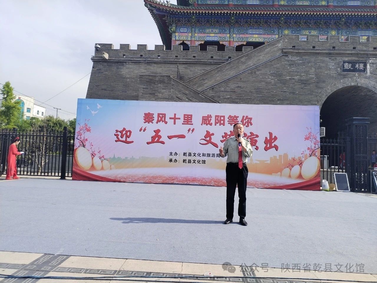 微信图片_20240531174603.jpg