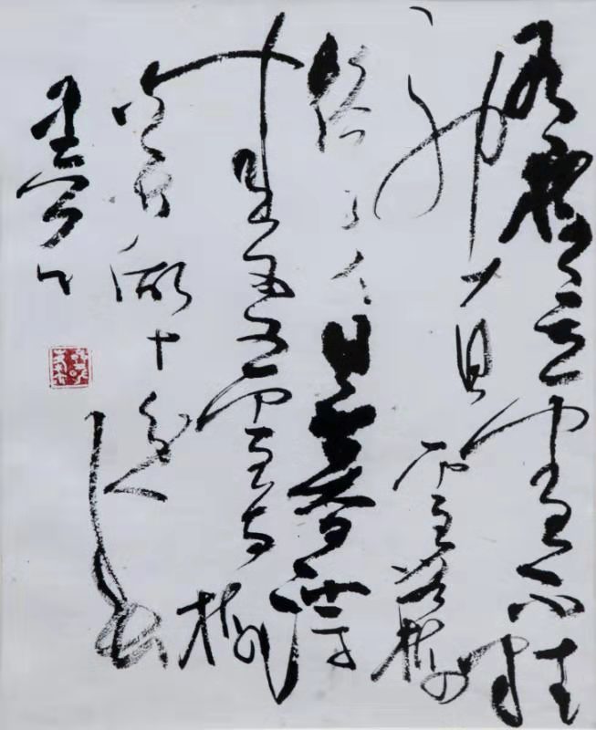 微信图片_20190910114221.jpg