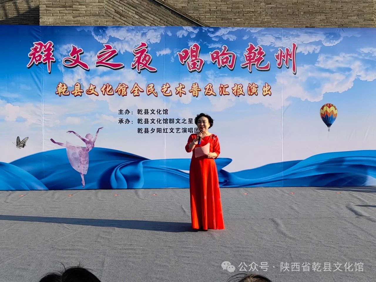 微信图片_20240816153146.jpg