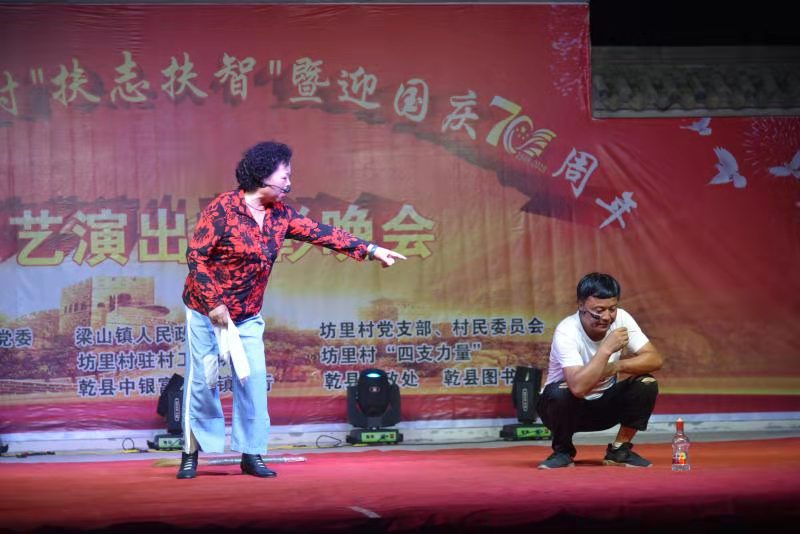 微信图片_20190829163839.jpg