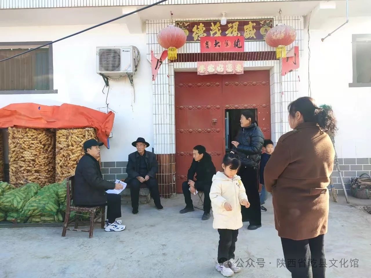 微信图片_20241229160752.jpg