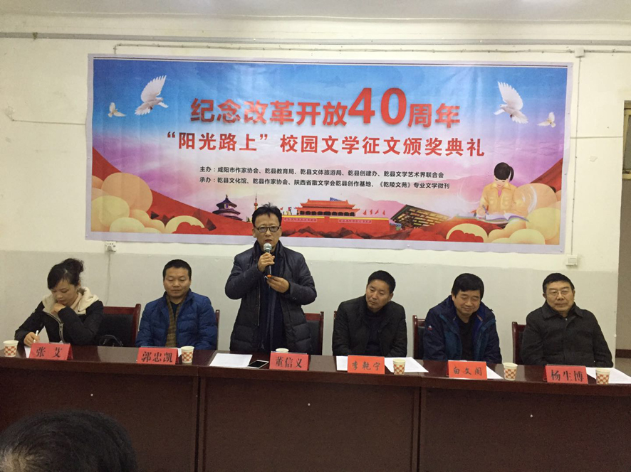 微信图片_20181220105135.jpg