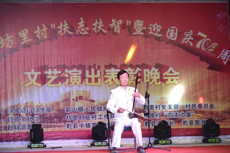 微信图片_20190829163810.jpg