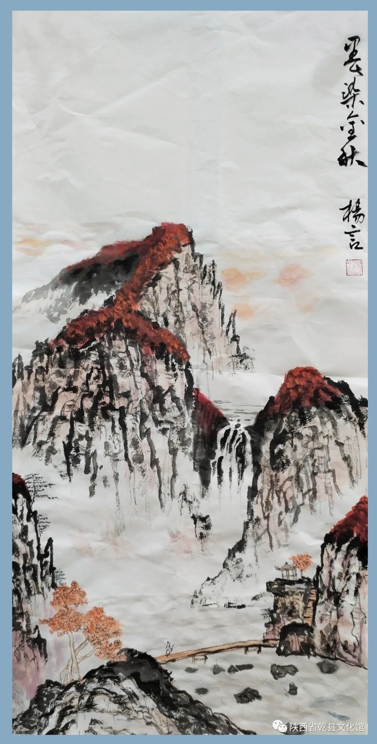 微信图片_20240325104736.jpg