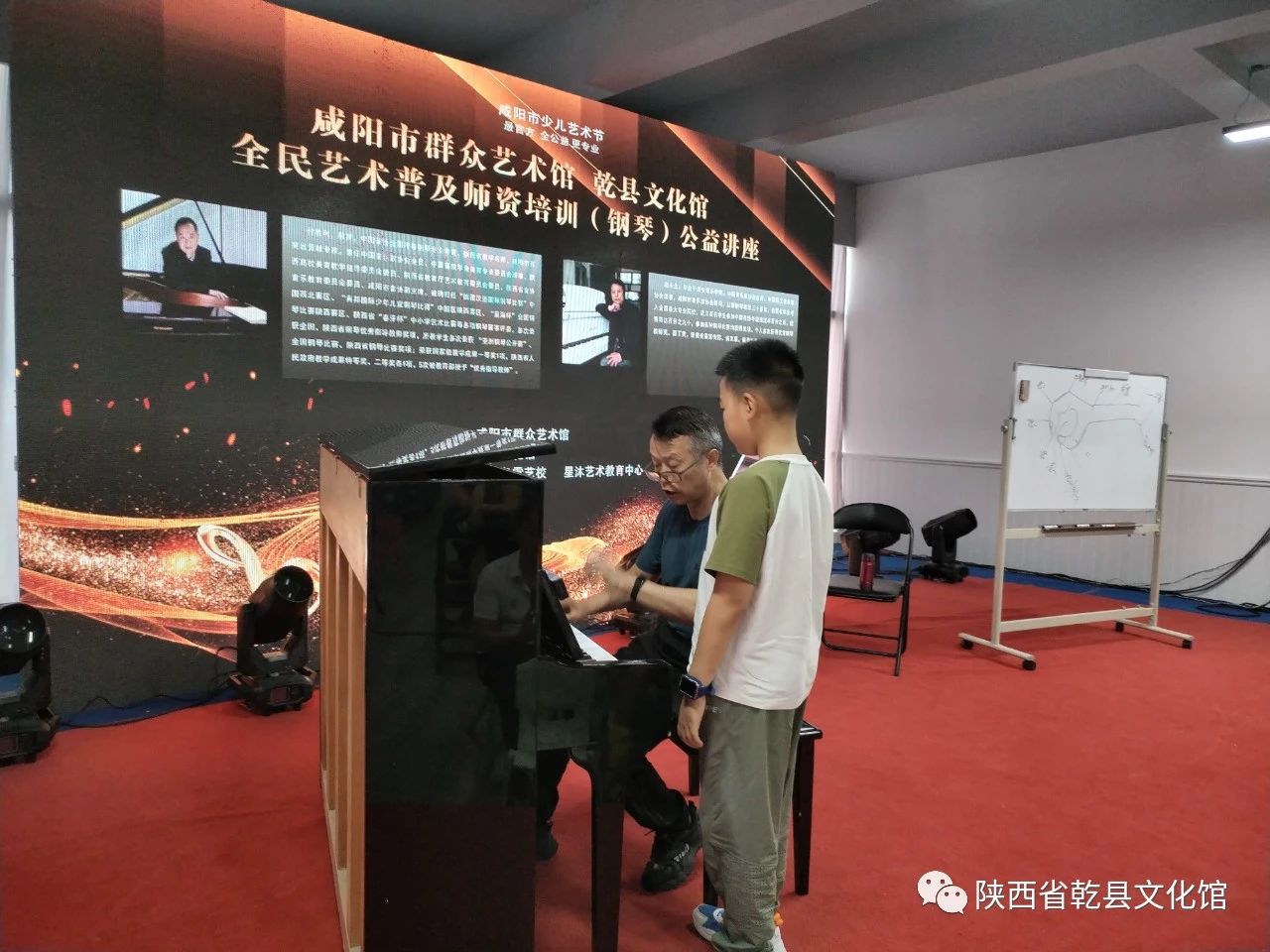 微信图片_20240312162755.jpg