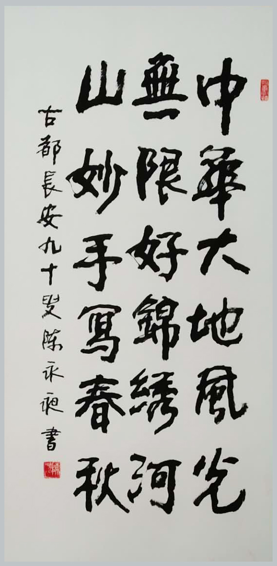 微信图片_20200225151547.jpg