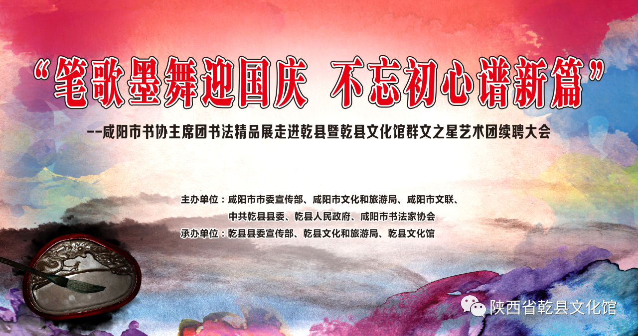 微信图片_20200930103557.png